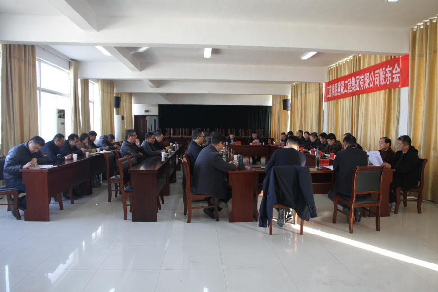 集团举办“淮建大讲堂” 活动